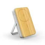 Custom Cypress - Bamboo Eco Power Bank - 1