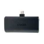 Custom Anker® Nano Power Bank - Black - 1
