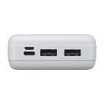 Custom iLive 20K Power Bank - White - 7
