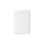 Custom Bolt UL Listed 5000 mAh Powerbank - 1