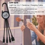 Custom Light Up 3-in-1 Carabiner Charging Cable - 2