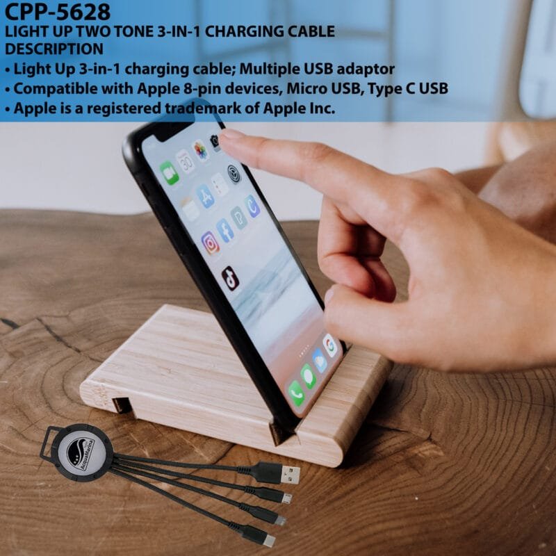 Custom Light Up Two Tone 3-in-1 Charging Cable - 2