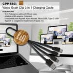Custom Wood Grain Clip 3" 1 Charging Cable - 2