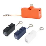 Custom Bijou 1200mAh UL Listed Power Bank with USB-C Tip & Keyring - 1