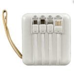 Custom Portable Charger with Built in Cable 5000mAh Power Bank - 1